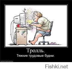 О! Я твою фотку нашел.