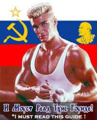 Иван Драго!