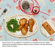 Немного позитива)))))