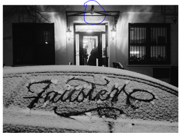 галстук?
Серьезно?!