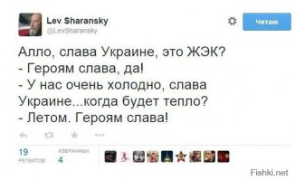 Нулевой транзит