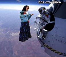 Как цыгане вводят в транс