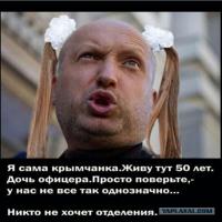 Фотожабы и карикатуры на порошенко