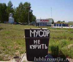 Мальдивы: Другая сторона рая