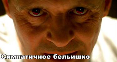 Белье для любителей анатомии