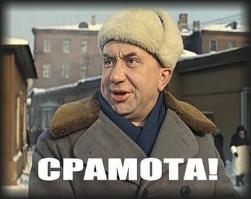 Платье Мейтланд Уорд должно стать хитом сезона