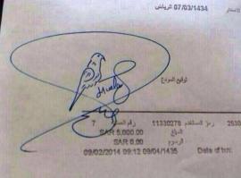 Няшная подпись :)