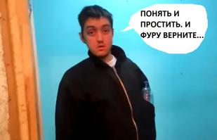 Идеальное преступление 