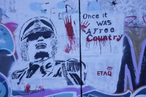 Мое рукожопство, на Берлинской стене..East Side Gallery.