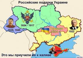 Порошенко продавал оружие «Уралами»