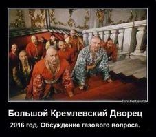 Путин: Медведь ни у кого разрешения спрашивать не будет