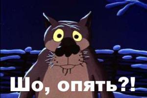 Были ли американцы на Луне?