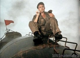 "Не кочегары мы, не плотники..."