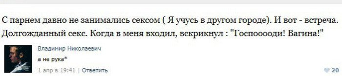 Вот ведь сразу видно - парень из Петербурга!