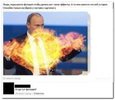 Смешные комментарии из социальных сетей 28.10.14