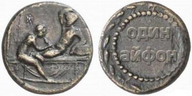 Фотоподборка за 02.12.2014