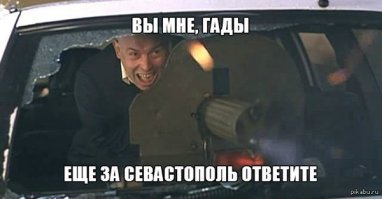 Виктор Сухоруков в гостях у Ивана Урганта 