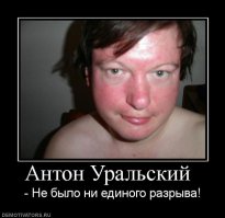 Чем себя занять, если вас внезапно отключили от интернета