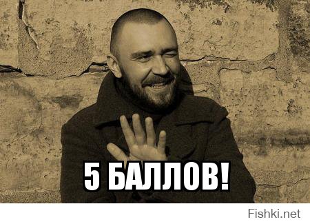 Анти 50 оттенков серого