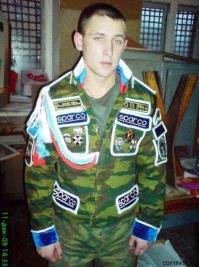 Швейные войска!