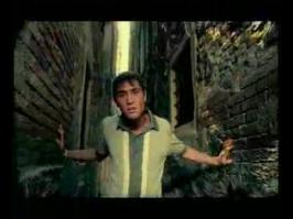 Скорее всего ассоциация с клипом