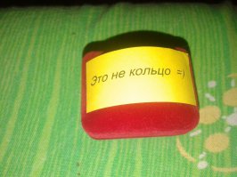 А это мое "непредложение" :))