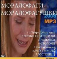 Резня бензопилой на Хэллоуин - один из самых жутких пранков этого года 