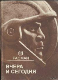 а эту книгу могут прочитать не все, точнее не только лишь все... ну вы поняли чья книженция)))