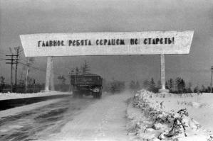 Красавцы могут!