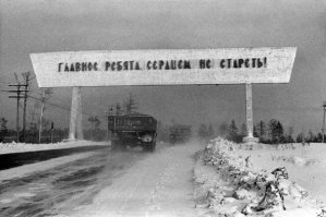 Молодец, а потом еще в стратосферу слетать, и с парашютом пригнуть... и еще очень много всего. Здоровья побольше !)