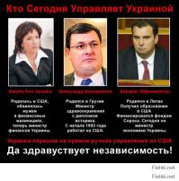 Весело у них,как я посмотрю!
