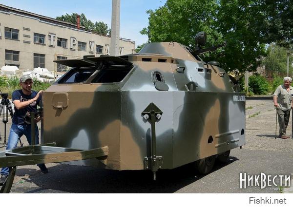 Вариации на эту тему