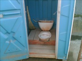 Все, я починил!