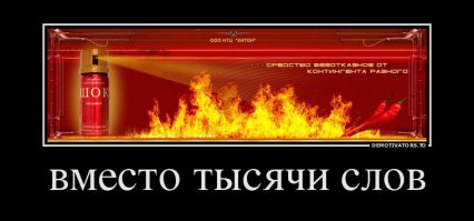 пожалуй куплю себе тоже перца..