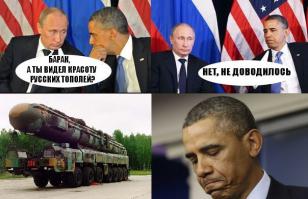 Россия перебрасывает в Крым зенитные комплексы