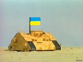 Украинским военным передали сломанные танки