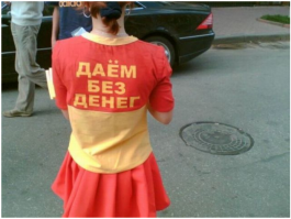 Открыл пост из за этой фотки! И опять я не о том подумал(((