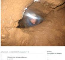 Смешные комментарии из социальных сетей 24.09.14