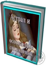 Маразмы из книжных магазинов