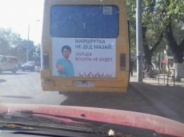 Чего только не увидишь на улице