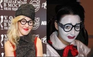 Так похожи друг на друга