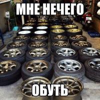 Подборка автоприколов. Часть 170