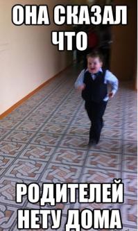 Компот в детстве! компотик