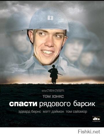 Спаси котика!