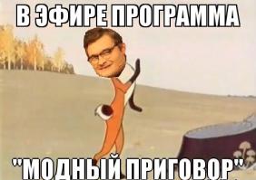 Это не приговор. Вот приговор!!!!!!!
