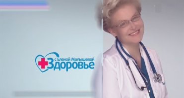 Автору надо к ней!!! Она поможет.
