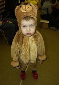 Рано утром...