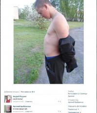 Смешные комментарии из социальных сетей 26.10.14