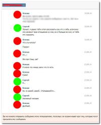 Когда у меня появится девушка,я обязательно под**бу ее так же...
Черт возми,я специально найду себе девушку чтобы так под***ать ее!!!!