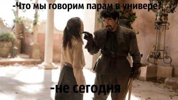 Немного Юмора